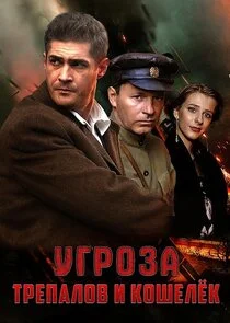 ÄĹÄâ€śÄÂ ÄĹľÄÂ·ÄÂ°: ÄËĹâ‚¬ÄÂµÄĹĽÄÂ°ÄÂ»ÄÄľÄË› ÄÂ¸ ÄĹˇÄÄľĹÂÄÂµÄÂ»ÄÂµÄĹź Poster