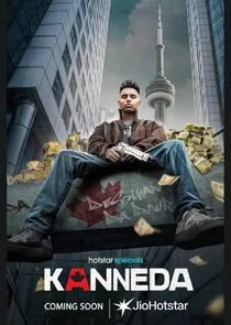 Póster de Kanneda