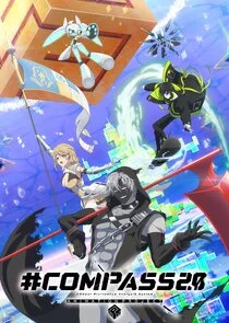 #COMPASS2.0 ANIMATION PROJECT Poster