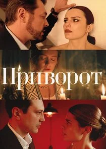 ÄĹşĹâ‚¬ÄÂ¸ÄË›ÄÄľĹâ‚¬ÄÄľĹâ€š Poster