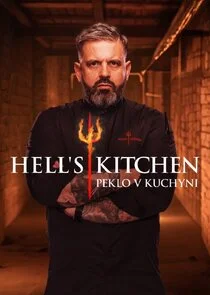 Póster de Hell's Kitchen Ă„Ĺšesko