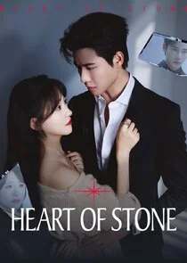Affiche de Heart of Stone
