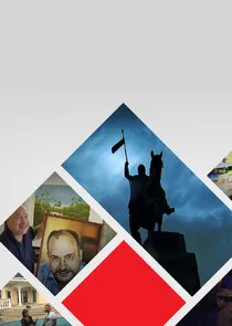 Póster de NeznÄ‚Ë‡mÄ‚Ë‡ spoleĂ„Ĺ¤nost