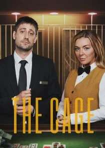 The Cage