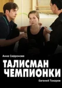 Plakat ÄËÄÂ°ÄÂ»ÄÂ¸ĹÂÄÄ˝ÄÂ°ÄËť Ĺâ€ˇÄÂµÄÄ˝ÄĹĽÄÂ¸ÄÄľÄËťÄĹźÄÂ¸