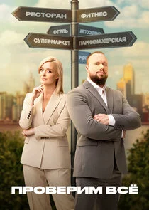 Affiche de ÄĹşĹâ‚¬ÄÄľÄË›ÄÂµĹâ‚¬ÄÂ¸ÄÄ˝ ÄË›ĹÂĹâ€
