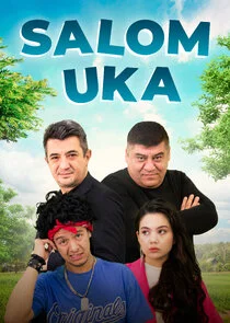 Affiche de Salom Uka
