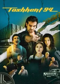 Toshkent 94 Poster