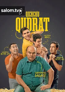 Qichchu Qudrat Poster