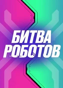 Pôster de Äâ€ÄÂ¸Ĺâ€šÄË›ÄÂ° Ĺâ‚¬ÄÄľÄÂ±ÄÄľĹâ€šÄÄľÄË›