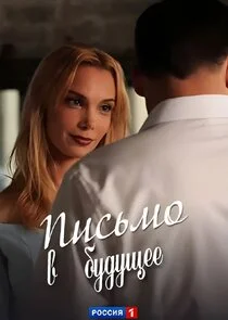 Affiche de ÄĹşÄÂ¸ĹÂĹĹšÄÄ˝ÄÄľ ÄË› ÄÂ±ĹÂÄÂ´ĹÂĹâ€°ÄÂµÄÂµ