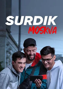 Surdik Moskva Poster