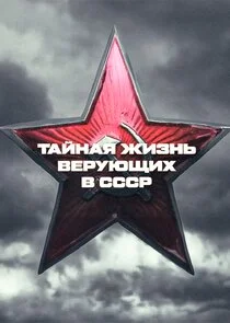 Affiche de ÄËÄÂ°ÄÄ…ÄËťÄÂ°ĹĹą ÄÂ¶ÄÂ¸ÄÂ·ÄËťĹĹš ÄË›ÄÂµĹâ‚¬ĹÂĹĹ˝Ĺâ€°ÄÂ¸Ĺâ€¦