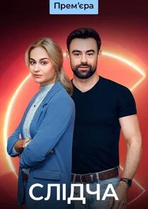 Plakat ÄË‡ÄÂ»Ĺâ€“ÄÂ´Ĺâ€ˇÄÂ°