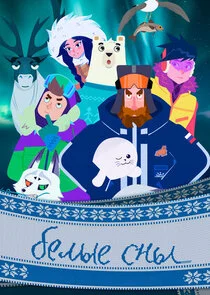 Äâ€ÄÂµÄÂ»Ĺâ€ąÄÂµ ĹÂÄËťĹâ€ą afişi