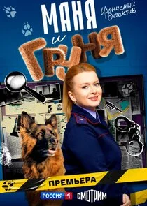 Plakat ÄĹ›ÄÂ°ÄËťĹĹą ÄÂ¸ Äâ€śĹâ‚¬ĹÂÄËťĹĹą