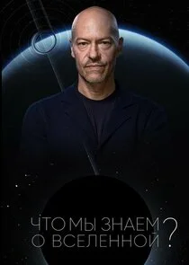 Affiche de ÄÂ§Ĺâ€šÄÄľ ÄÄ˝Ĺâ€ą ÄÂ·ÄËťÄÂ°ÄÂµÄÄ˝ ÄÄľ Äâ€™ĹÂÄÂµÄÂ»ÄÂµÄËťÄËťÄÄľÄÄ…?