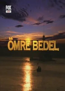Ömre Bedel afişi