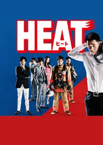 HEAT afişi