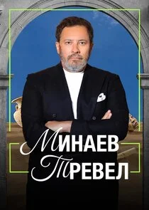 ÄĹ›ÄÂ¸ÄËťÄÂ°ÄÂµÄË› ÄËĹâ‚¬ÄÂµÄË›ÄÂµÄÂ» poster