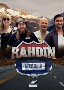 RahdinmetsÄ‚Â¤stÄ‚Â¤jÄ‚Â¤t