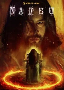 Hell of a Night Poster