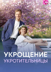Affiche de ÄĹÄĹźĹâ‚¬ÄÄľĹâ€°ÄÂµÄËťÄÂ¸ÄÂµ ĹÂÄĹźĹâ‚¬ÄÄľĹâ€šÄÂ¸Ĺâ€šÄÂµÄÂ»ĹĹšÄËťÄÂ¸Ĺâ€ Ĺâ€ą