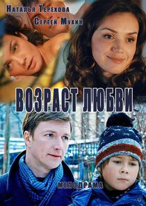 Äâ€™ÄÄľÄÂ·Ĺâ‚¬ÄÂ°ĹÂĹâ€š ÄÂ»ĹĹ˝ÄÂ±ÄË›ÄÂ¸ Poster