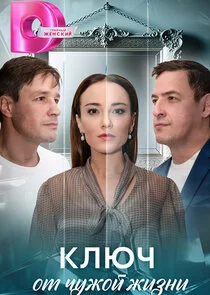 Plakat ÄĹˇÄÂ»ĹĹ˝Ĺâ€ˇ ÄÄľĹâ€š Ĺâ€ˇĹÂÄÂ¶ÄÄľÄÄ… ÄÂ¶ÄÂ¸ÄÂ·ÄËťÄÂ¸