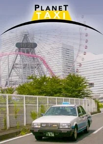 Póster de Planet Taxi