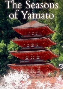 Póster de The Seasons of Yamato