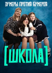 Póster de ÄÂ¨ÄĹźÄÄľÄÂ»ÄÂ°