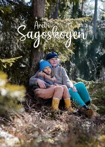 Året i sagoskogen afişi