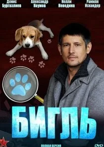 Plakat Äâ€ÄÂ¸ÄĹ‚ÄÂ»ĹĹš