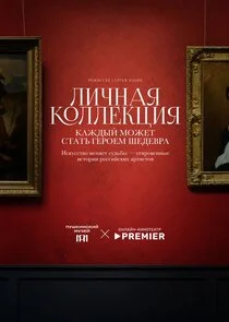 Äâ€şÄÂ¸Ĺâ€ˇÄËťÄÂ°ĹĹą ÄĹźÄÄľÄÂ»ÄÂ»ÄÂµÄĹźĹâ€ ÄÂ¸ĹĹą poster