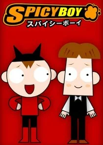 Spicy Boy poster