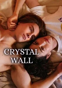 Plakat Crystal Wall