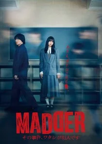 Plakat Madder