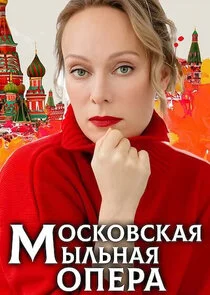 Affiche de ÄĹ›ÄÄľĹÂÄĹźÄÄľÄË›ĹÂÄĹźÄÂ°ĹĹą ÄÄ˝Ĺâ€ąÄÂ»ĹĹšÄËťÄÂ°ĹĹą ÄÄľÄĹĽÄÂµĹâ‚¬ÄÂ°