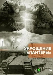 Poster di ÄĹÄĹźĹâ‚¬ÄÄľĹâ€°ÄÂµÄËťÄÂ¸ÄÂµ Ă‚Â«ÄĹşÄÂ°ÄËťĹâ€šÄÂµĹâ‚¬Ĺâ€ąĂ‚Â»