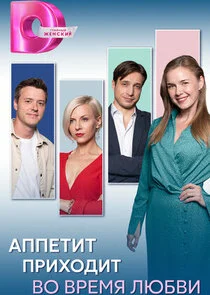 Affiche de ÄÂÄĹĽÄĹĽÄÂµĹâ€šÄÂ¸Ĺâ€š ÄĹĽĹâ‚¬ÄÂ¸Ĺâ€¦ÄÄľÄÂ´ÄÂ¸Ĺâ€š ÄË›ÄÄľ ÄË›Ĺâ‚¬ÄÂµÄÄ˝ĹĹą ÄÂ»ĹĹ˝ÄÂ±ÄË›ÄÂ¸