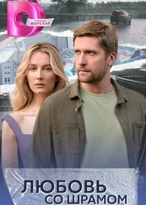 Affiche de Äâ€şĹĹ˝ÄÂ±ÄÄľÄË›ĹĹš ĹÂÄÄľ ĹÂĹâ‚¬ÄÂ°ÄÄ˝ÄÄľÄÄ˝