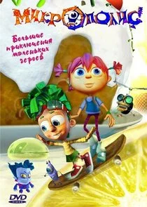 ÄĹ›ÄÂ¸ÄĹźĹâ‚¬ÄÄľÄĹĽÄÄľÄÂ»ÄÂ¸ĹÂ afişi