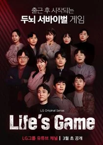 Poster di Life's Game