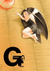 Gokicha!! poster