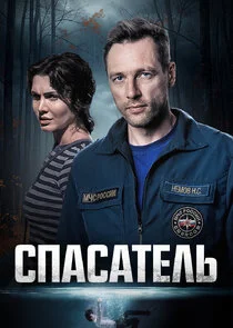 Plakat ÄË‡ÄĹĽÄÂ°ĹÂÄÂ°Ĺâ€šÄÂµÄÂ»ĹĹš