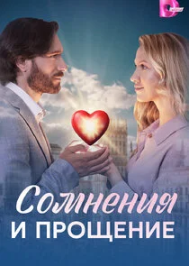 Affiche de ÄË‡ÄÄľÄÄ˝ÄËťÄÂµÄËťÄÂ¸ĹĹą ÄÂ¸ ÄĹĽĹâ‚¬ÄÄľĹâ€°ÄÂµÄËťÄÂ¸ÄÂµ