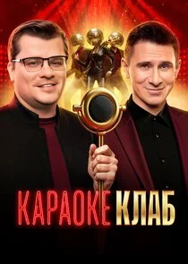 Plakat ÄĹˇÄÂ°Ĺâ‚¬ÄÂ°ÄÄľÄĹźÄÂµ ÄĹźÄÂ»ÄÂ°ÄÂ±
