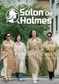 Salon De Holmes