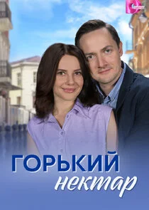 Äâ€śÄÄľĹâ‚¬ĹĹšÄĹźÄÂ¸ÄÄ… ÄËťÄÂµÄĹźĹâ€šÄÂ°Ĺâ‚¬ Poster